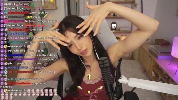 Pokimane  page leaked private photo uncensored HD quality