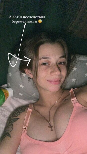 Sasha shundel page leaked private photo uncensored HD quality