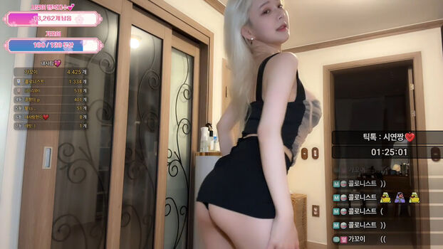 Siyeon leaked private photo uncensored HD quality