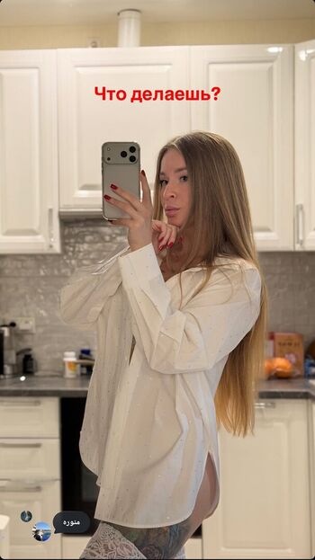 Sonya temnikova page leaked private photo uncensored HD quality