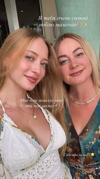 Sophia diamond leaked private photo uncensored HD quality