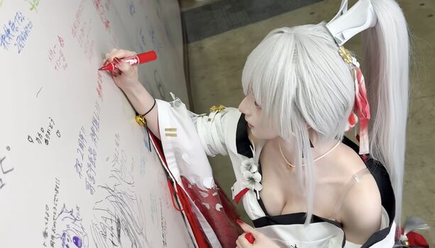 Tsukunetsukimi leaked private photo uncensored HD quality