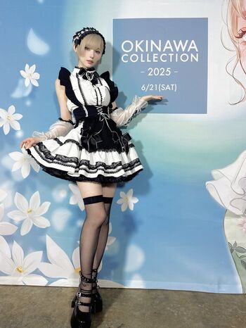 Tsukunetsukimi leaked private photo uncensored HD quality