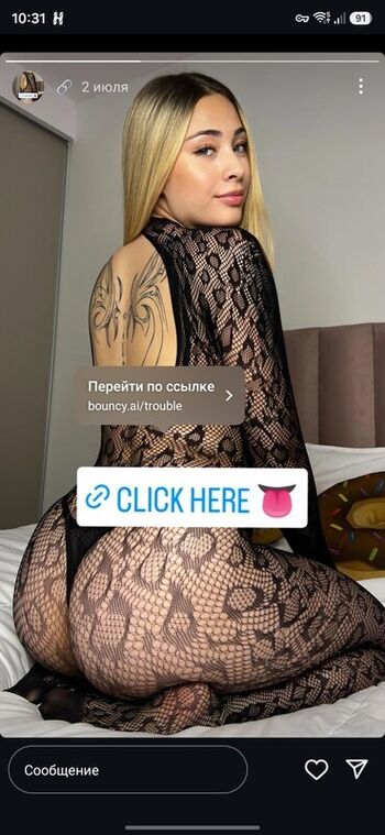 Who is this  page leaked private photo uncensored HD quality