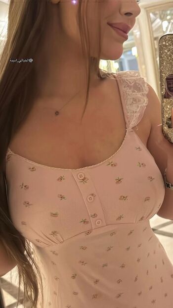 Xanoumaima page leaked private photo uncensored HD quality