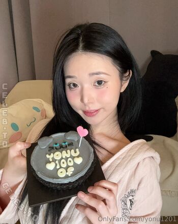 Yeonwoo lee leaked private photo uncensored HD quality